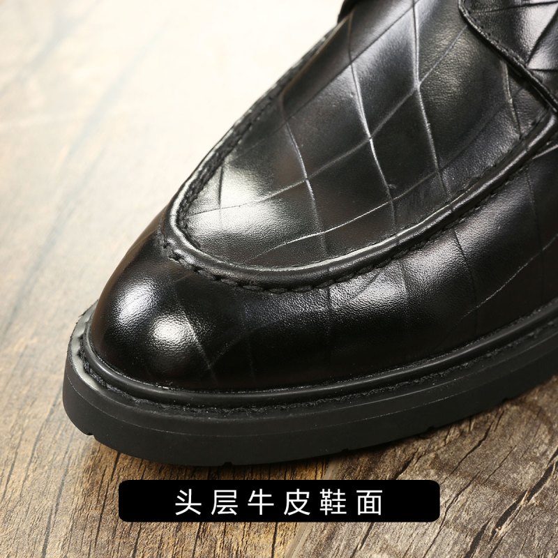 斯米尔Simier正装皮鞋男真皮商务休闲鞋黑色青年系带韩版百搭男士小皮鞋