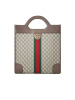 古驰GUCCI Ophidia TOTE中号 双G饰扣老花547941 男士女士手提包 金扣 咖啡色