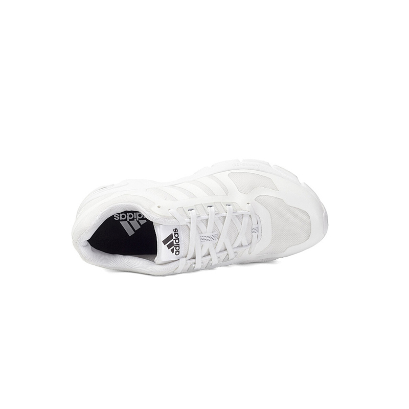 Adidas 阿迪达斯 男子 跑步鞋 CG4225
