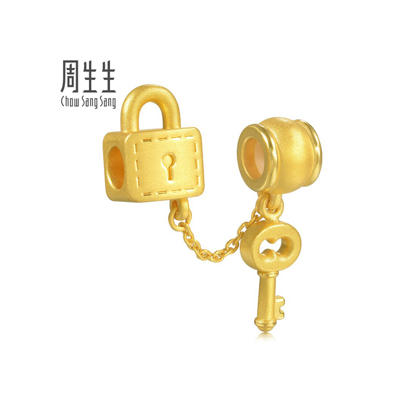 周生生(CHOW SANG SANG)足金Charme金金钥匙锁转运珠吊坠定价