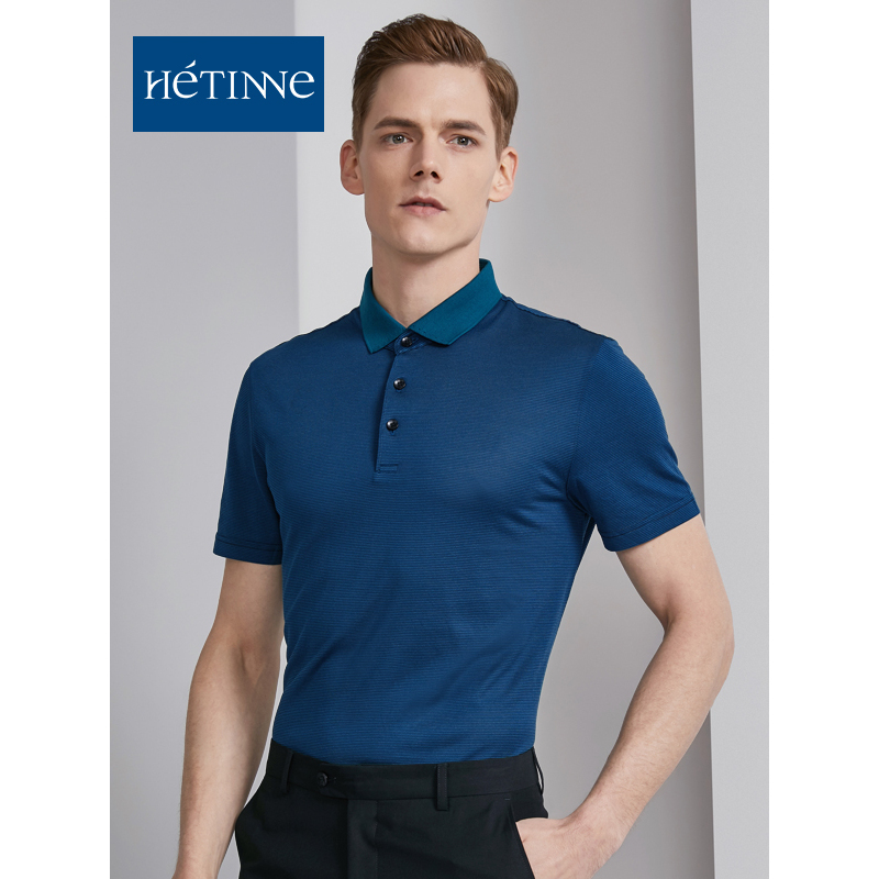 轩帝尼(HETINNE)2019春夏新款轻奢商务男装DP免烫小细格正装长袖男式衬衫
