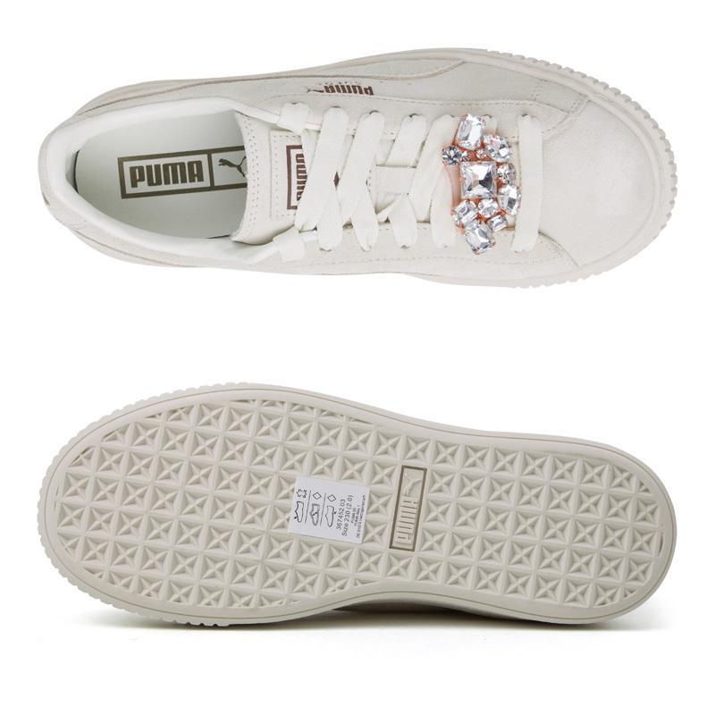 彪马PUMA SUEDE PLATFORM 蕾哈娜松糕厚底板鞋 白棕休闲鞋 367452