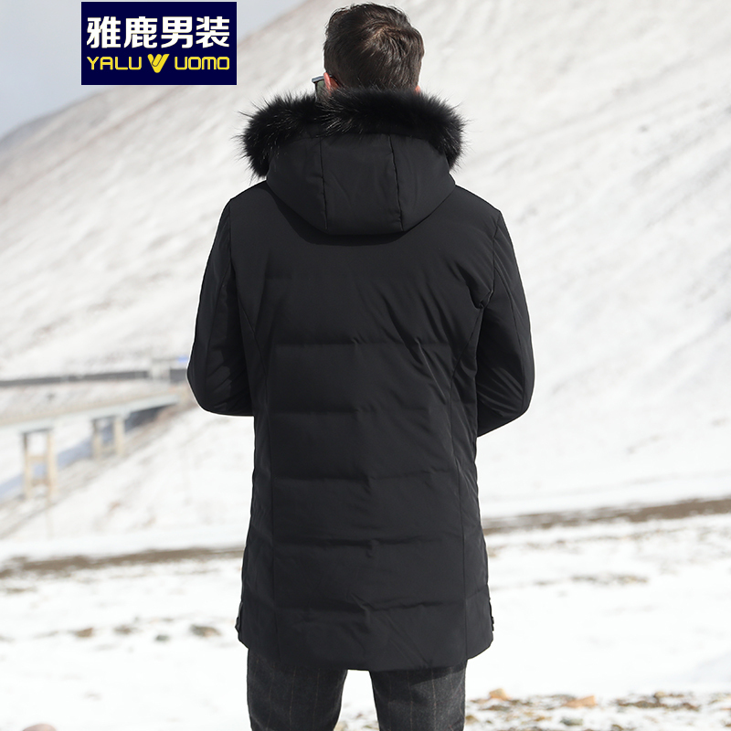 雅鹿男装羽绒服男中长款冬季新款连帽毛领加厚休闲外套S70EDYA08815