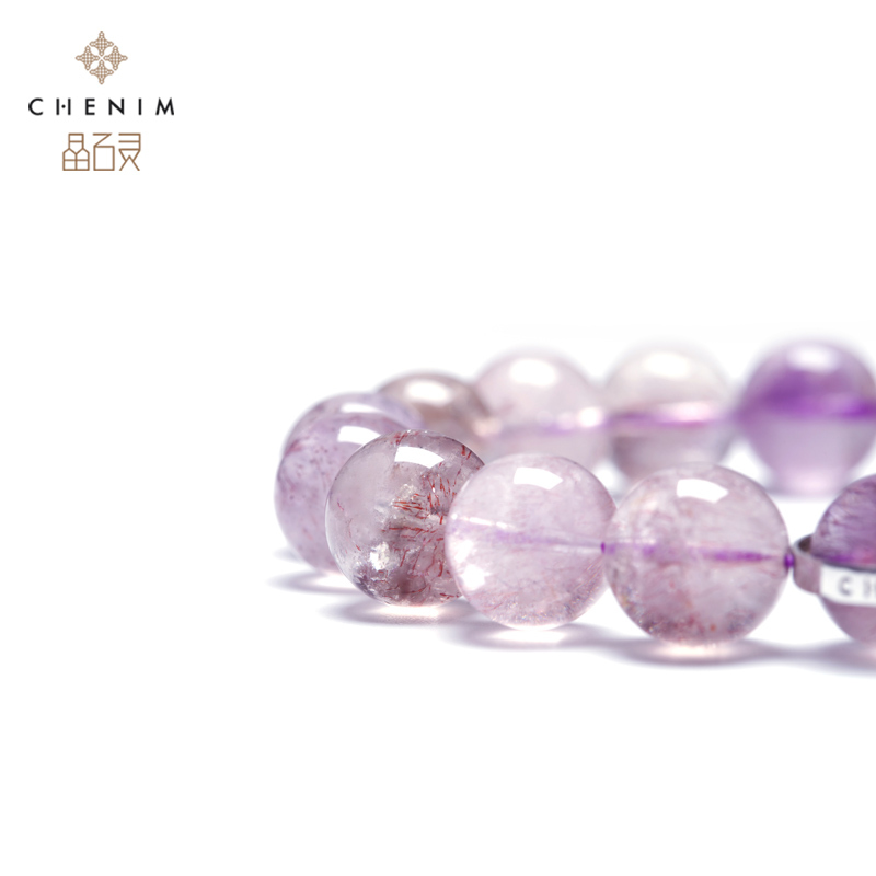 chenim/晶石灵巴西紫发晶手链天然超级七三轮骨干水晶手珠串礼物