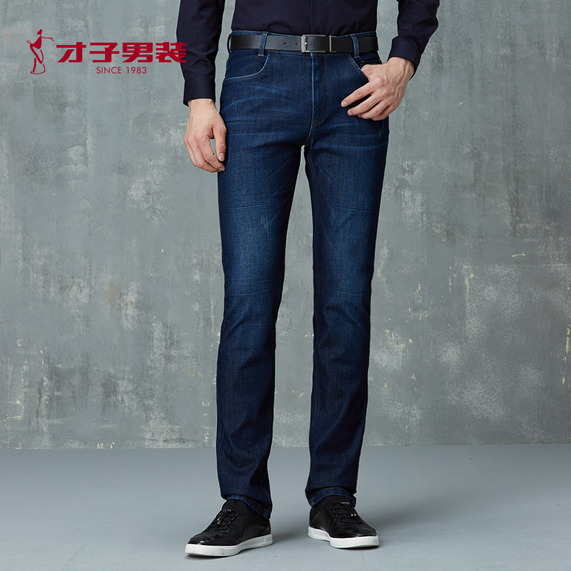 才子男装牛仔裤男士蓝须微弹简约时尚商务休闲直筒微弹修身牛仔裤蓝色_1