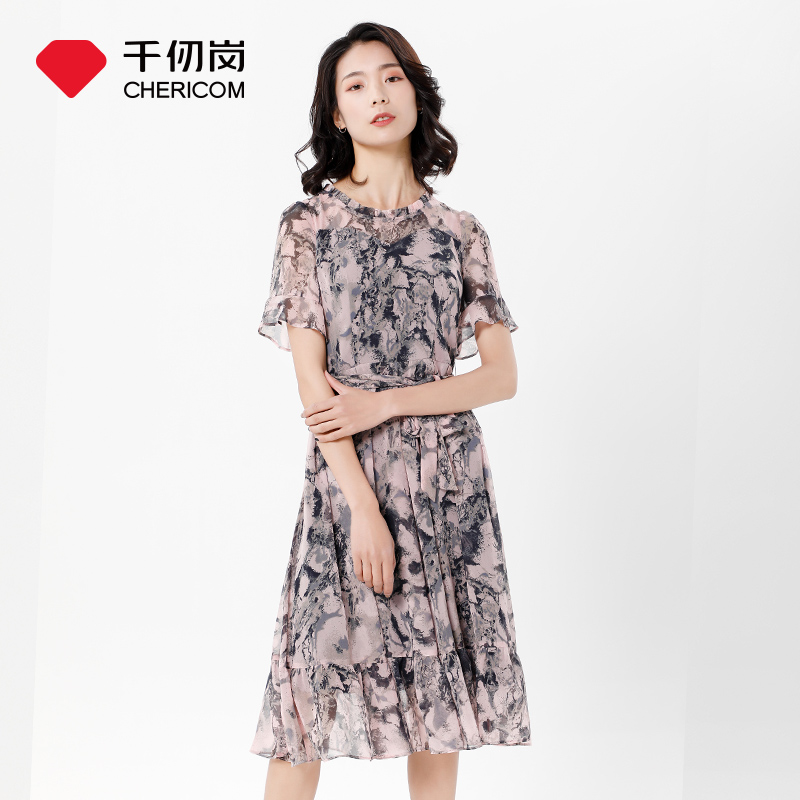 千仞岗春夏新款女士短袖印花连衣裙圆领短袖a字中长裙修身显瘦参数