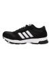 adidas阿迪达斯2017年新款男子marathon 10 tr m马拉松跑步鞋