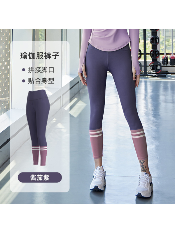 V领裸感瑜伽服无缝弹力高腰提臀健身套装跑步运动骑行服