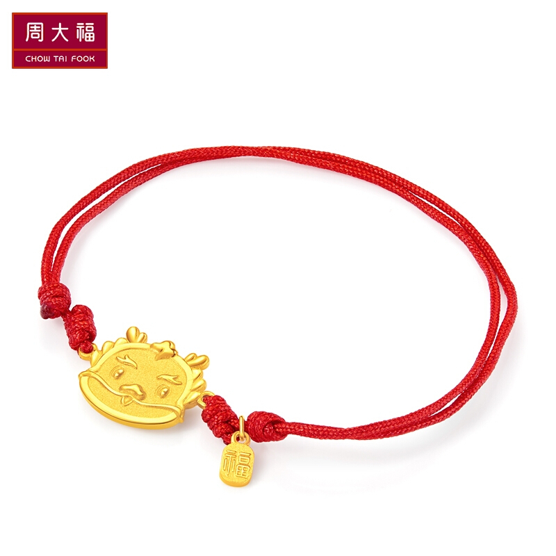 周大福 十二生肖龙 霸气龙-红绳款 足金金手绳计价(工费:148元)F214684