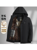 中老年爸爸装连帽棉衣2026秋冬新款羊毛填充加厚保暖棉服外套男