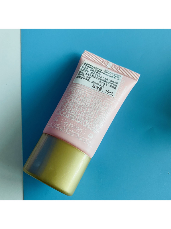 [专柜小样]娇韵诗(Clarine)青春赋活日间滋润型面霜