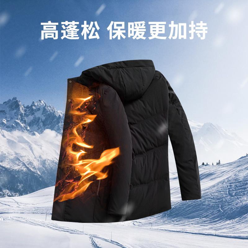 才子连帽羽绒服男2020冬季新款保暖休闲中长款外套
