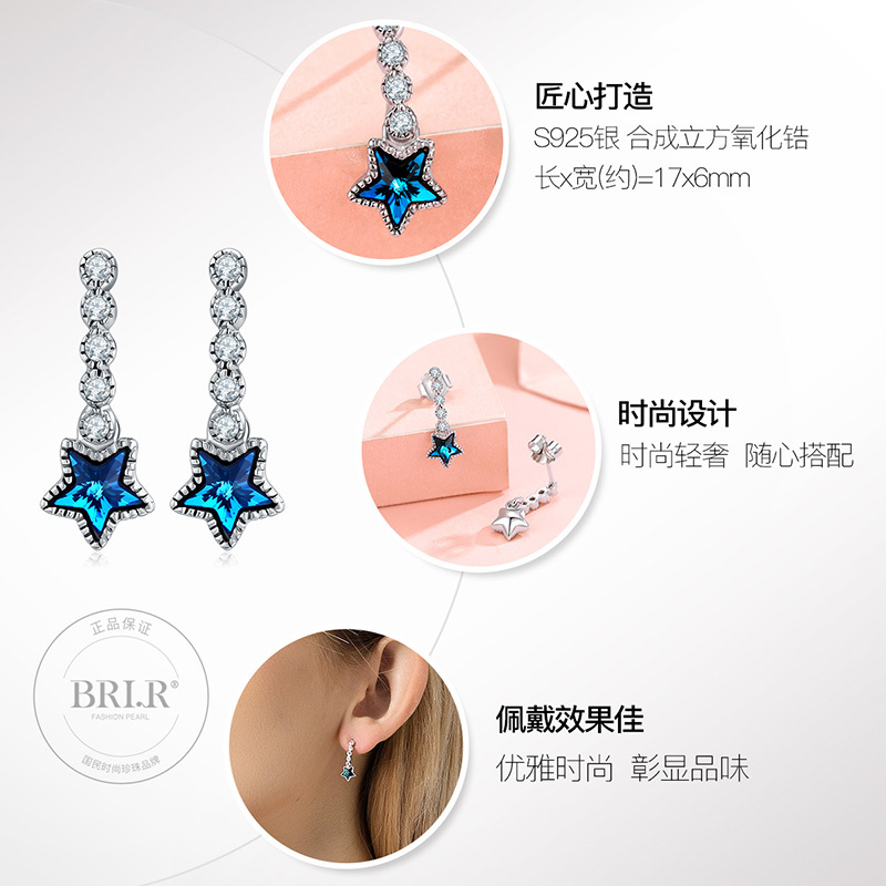 佰色传情925纯银简约耳环女2020新款潮耳钉耳饰精致小耳坠