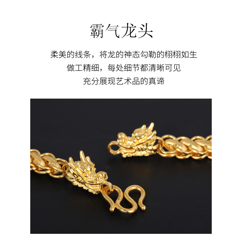 ZHAO LIANG 兆亮珠宝黄金项链男款金足金999纯金链子粗龙头霸气宽大