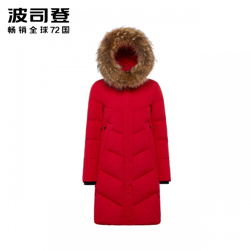 波司登冬季新款大毛领羽绒服女中长款厚款防寒冬天外套