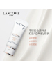 兰蔻小白管 轻透水漾防晒乳 空气感隔离防晒霜SPF50