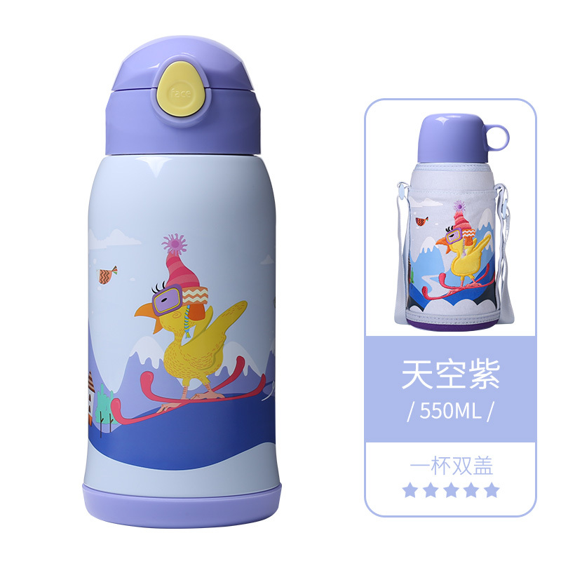 face儿童保温水杯带吸管两用316不锈钢男女幼儿园宝宝防摔水壶FC018-天空紫