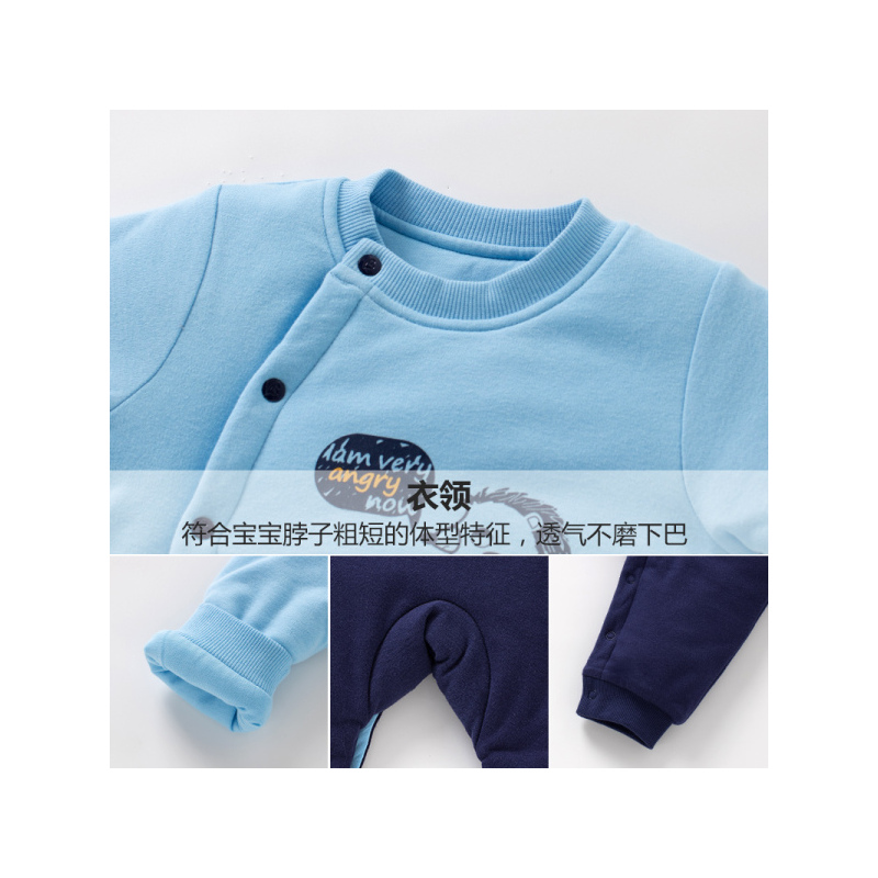 哈贝比新生儿加厚斜开连体衣婴儿秋冬装衣服男女宝宝夹棉保暖爬服