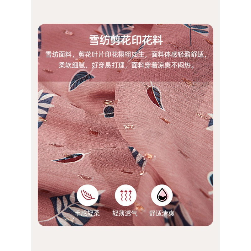 欧昵雪印花雪纺裙夏荷叶边拼接斜领收腰中裙连衣裙女