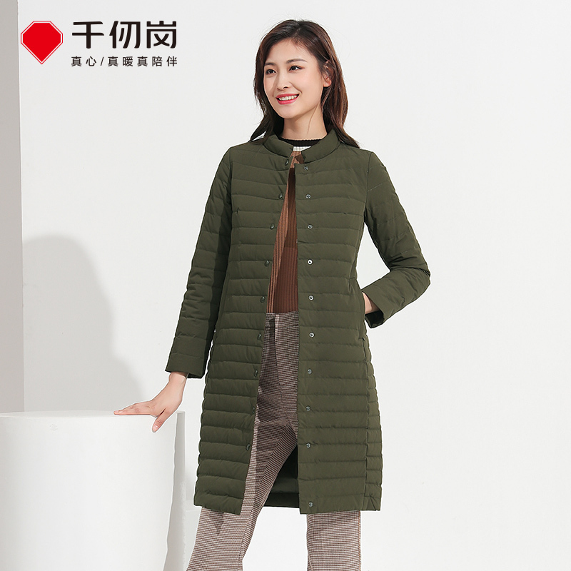 千仞岗女士秋冬新品时尚韩版羽绒服女轻薄立领中长款外套