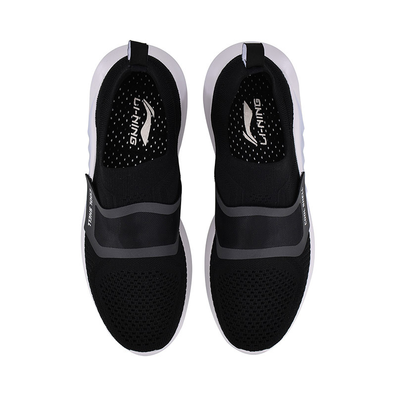 李宁lining男子休闲鞋羿星李宁云一体织袜子鞋白鞋agln025-2.