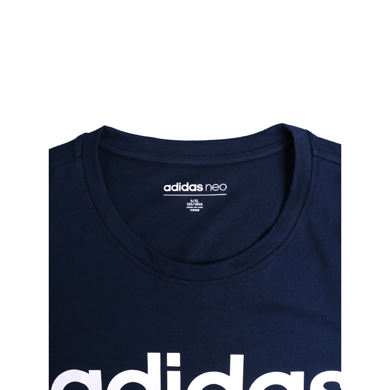 Adidas 阿迪NEO 男子 LOGO TEE 短袖 DN2496