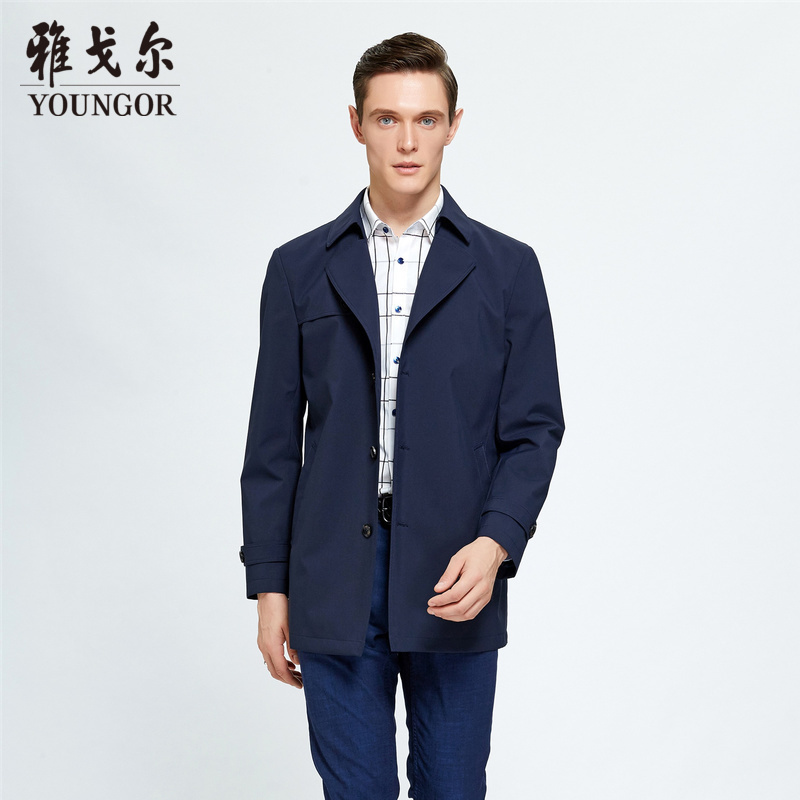 youngor/雅戈尔秋冬新品男士商务休闲藏青风衣外套003fqa