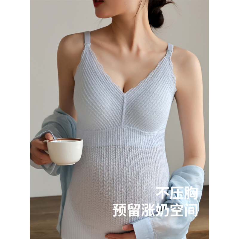 哺乳吊带夏季薄款免穿文胸孕妇产后喂奶哺乳内衣外出打底上衣背心