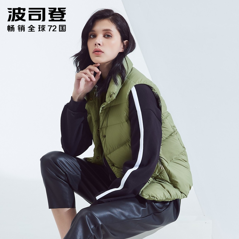 波司登羽绒马甲女短款轻薄女士秋季坎肩宽松马夹潮