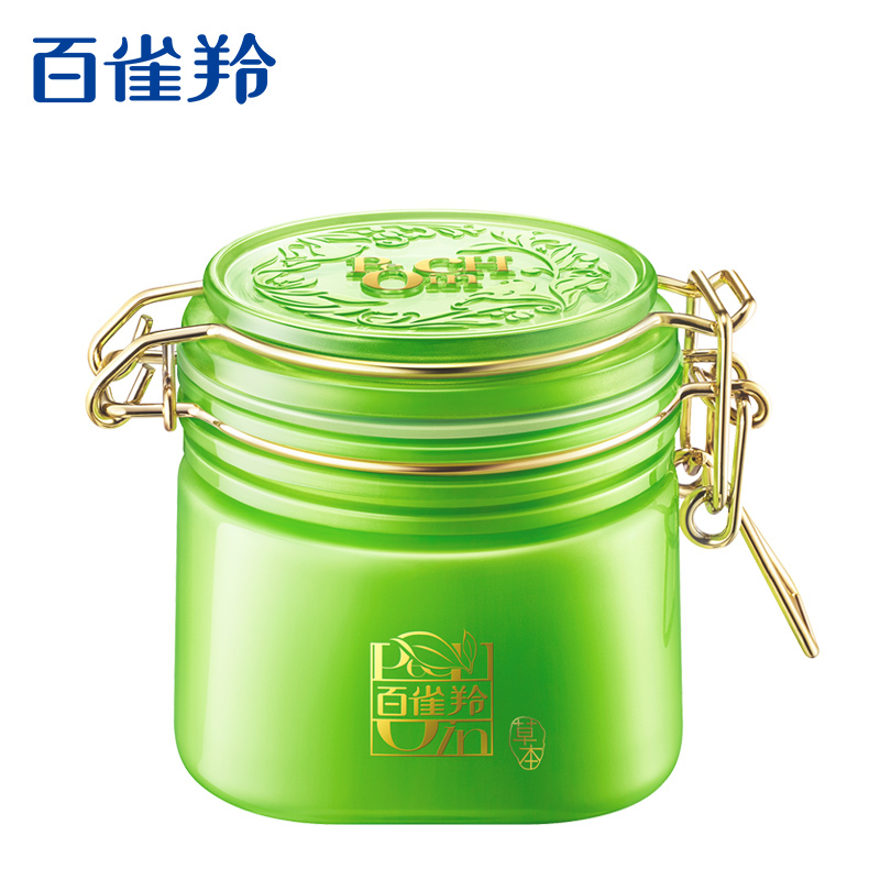 百雀羚水嫩精纯明星睡眠面膜免洗200g保湿补水滋润女士护肤品 免洗补水保湿润肤收缩毛孔控油锁水提拉紧致面膜