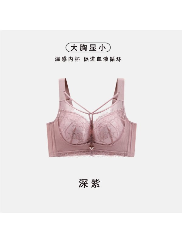 新款无钢圈加大码全罩杯内衣女大胸显小聚拢调整型蕾丝胸罩收副乳