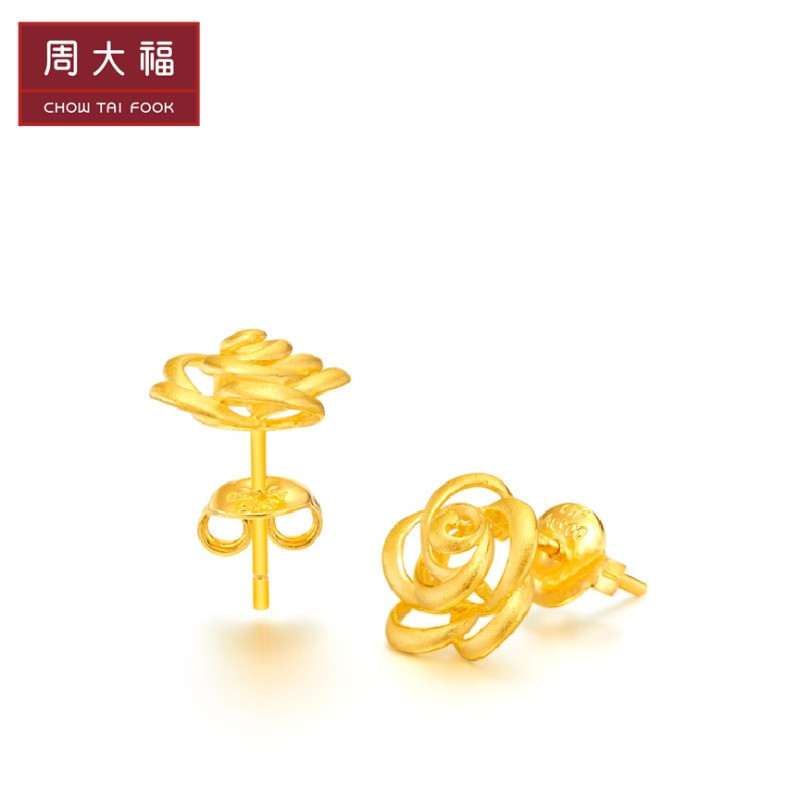 周大福 花月佳期系列玫瑰之心金饰品耳钉 计价(工费:58元) F165640