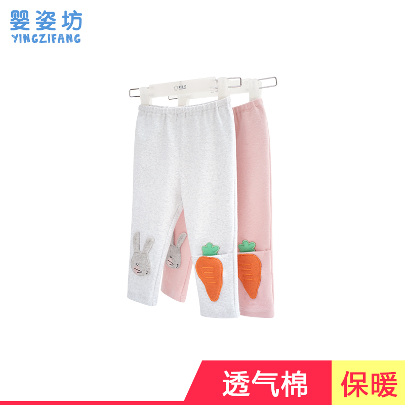 秋季新款女童运动休闲百搭可爱小兔纯色简约修身长裤 韩版