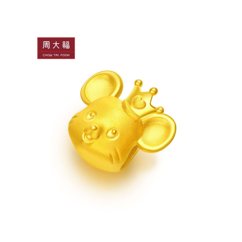 新款周大福十二生肖鼠皇冠鼠足金黄金转运珠吊坠R23672