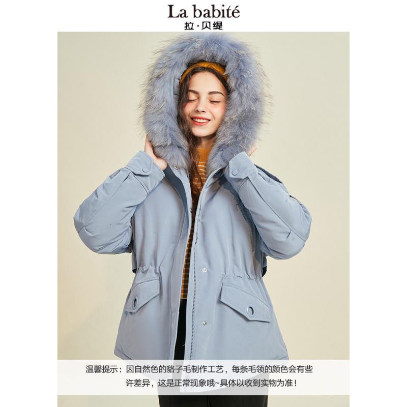 专柜同款Y拉贝缇羽绒服女短款2019冬季新款韩版宽松小个子鸭绒外套真毛领60008613