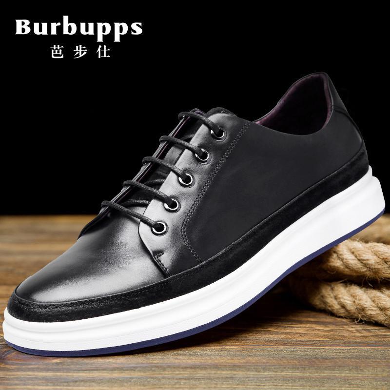 法国品牌芭步仕Burbupps 2018新款男士真皮潮流时尚圆头系带休闲鞋