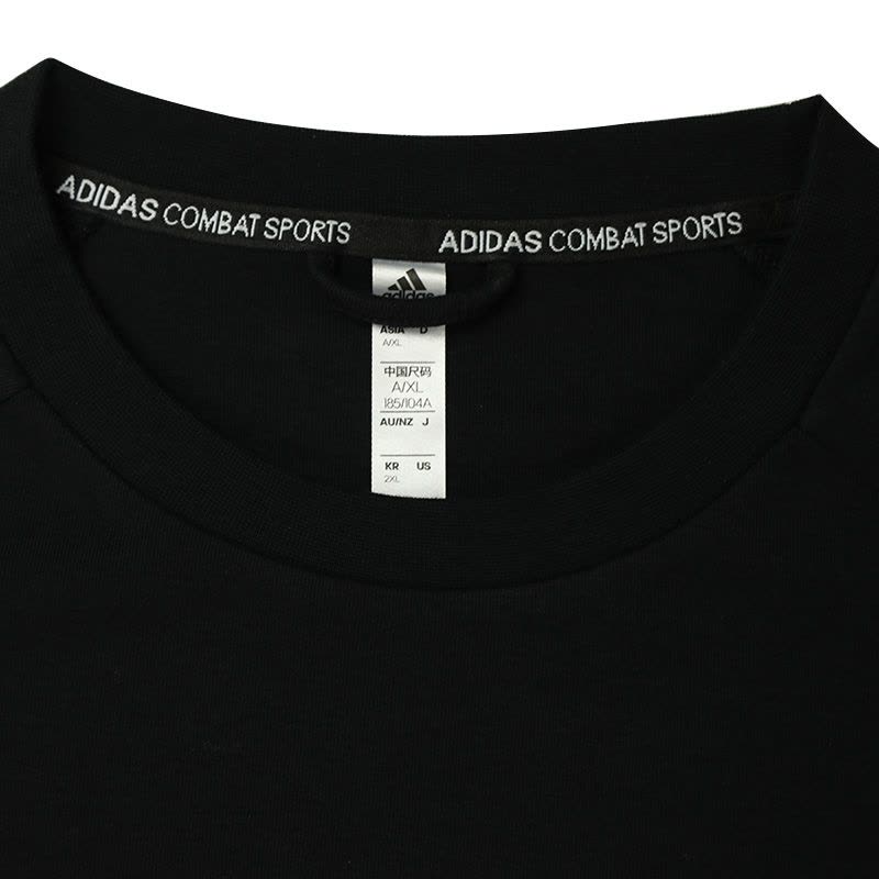 ADIDAS(阿迪达斯)男式运动卫衣-adiCSTL05-BW图片
