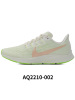 Nike耐克女鞋2020新款正品AIR ZOOM PEGASUS 36跑步鞋 AQ2210-002