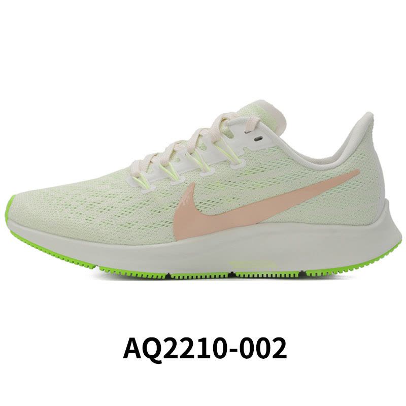 Nike耐克女鞋2020新款正品AIR ZOOM PEGASUS 36跑步鞋 AQ2210-002图片