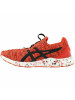ASICS爱世克斯男式跑步鞋T8F0N-0690