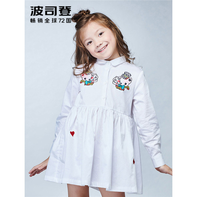 波司登童装女童连衣裙2018春季新品印花梭织纯棉公主裙C812CL2031