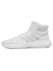 Adidas阿迪达斯运动鞋男2020夏季新款BOOST缓震耐磨篮球鞋EF9817