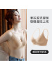 无痕软支撑内衣女聚拢小胸显大防下垂收副乳无钢圈文胸固定杯胸罩