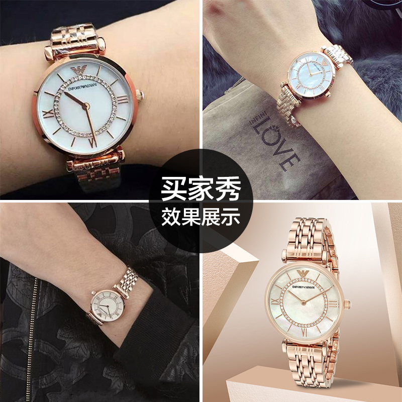 阿玛尼(ARMANI)手表 女时尚镶钻女士手表珍珠贝母女表 玫瑰金珍珠贝母