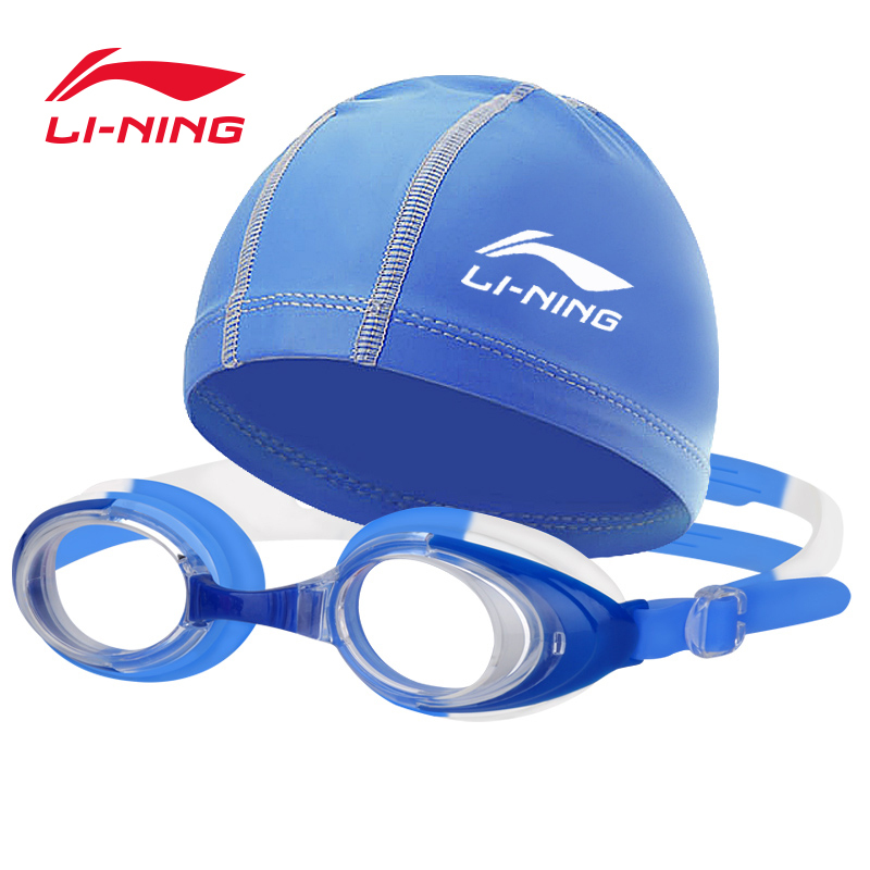李宁（LI-NING） 儿童泳裤男童游泳裤泳镜泳帽套装小中大童男孩学生沙滩速干平角游泳衣泳装201+308/302套装