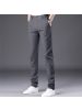 【自营】杰米克 基础百搭休闲裤男舒适商务休闲棉质纯色直筒裤男士休闲裤