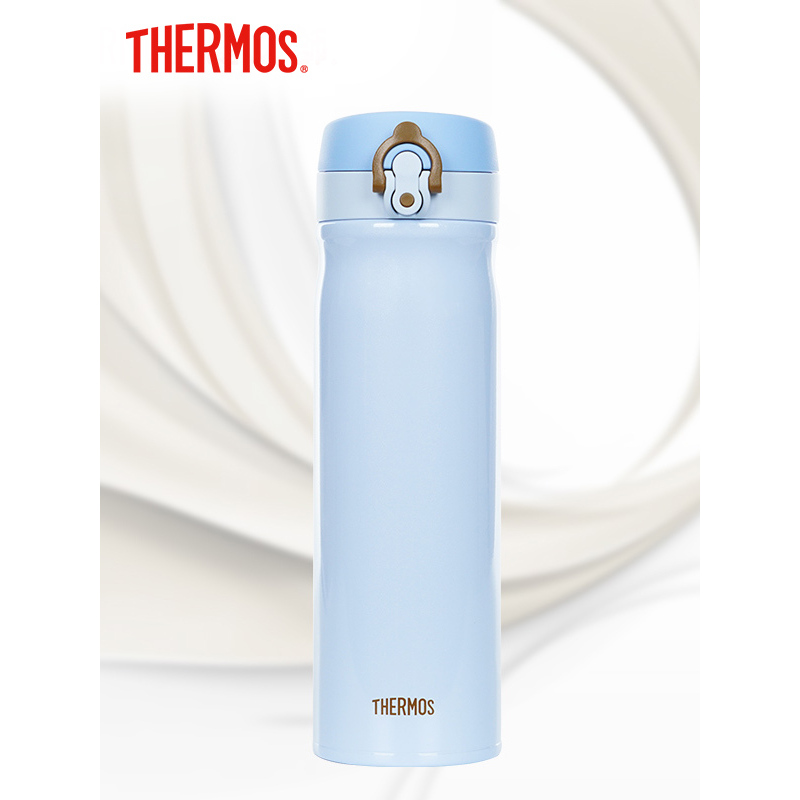 【正品保障】膳魔师不锈钢保温杯 TCMB-550 SAX 蓝色 550ml 办公杯 车载杯 商旅杯 团购送礼佳品