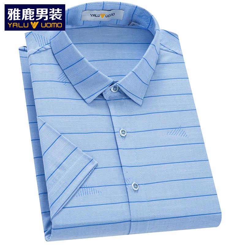 雅鹿男装男式短袖衬衫男商务休闲修身免烫印花夏款薄款半袖衬衣87S