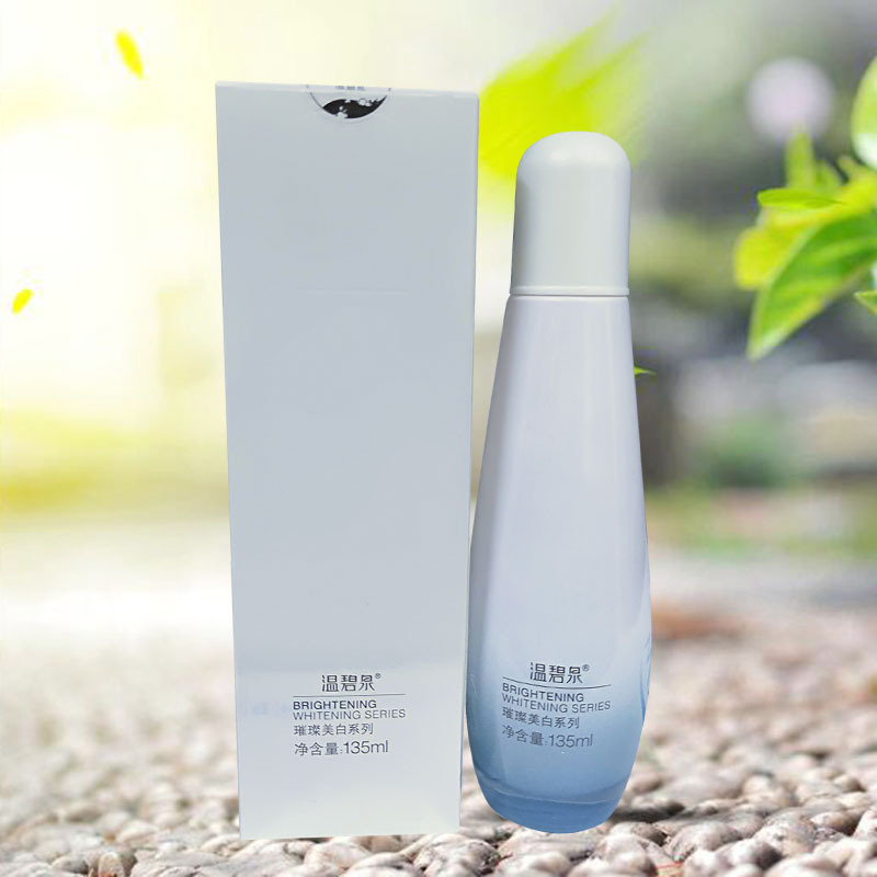 温碧泉wetherm护肤水爽肤水