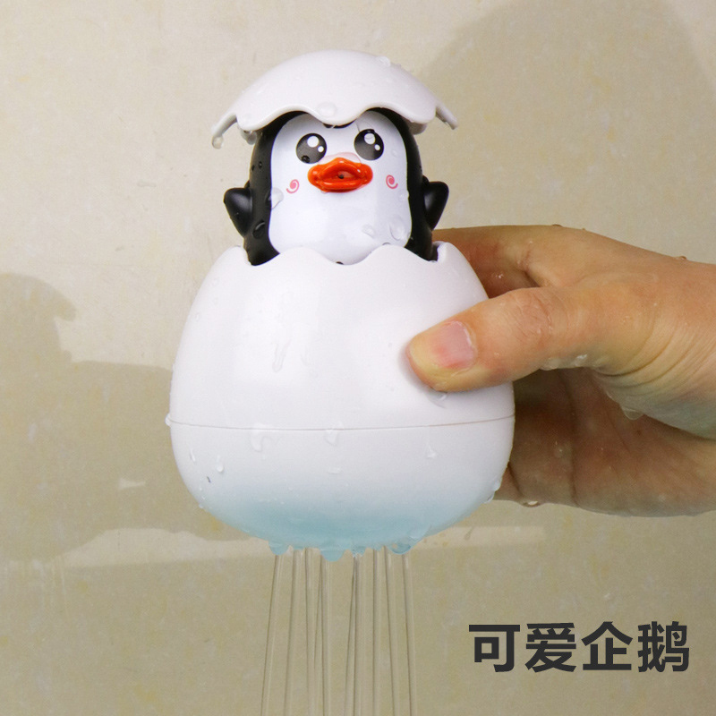 哈比天才 抖音同款儿童浴室洒水小企鹅宝宝洗澡玩具会下雨的云朵戏水玩具